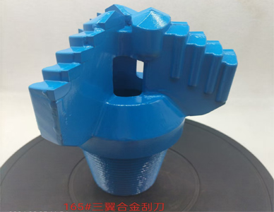 三翼刮刀钻头